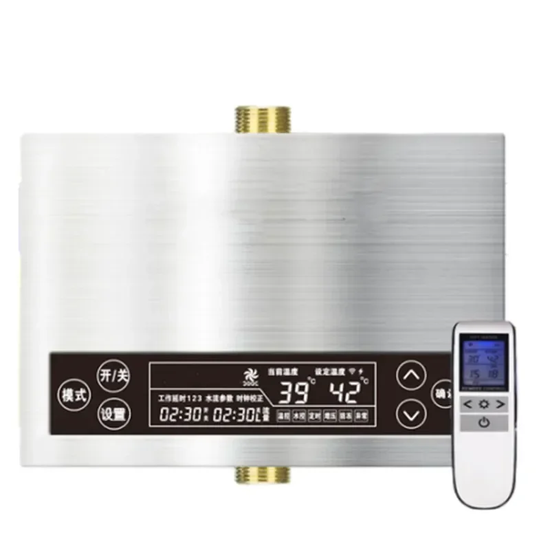 Return water device hot water circulation pump system return water pump intelligent automatic