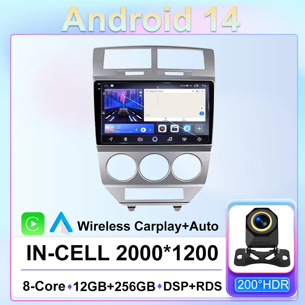 Android 14 Auto Rad… - image