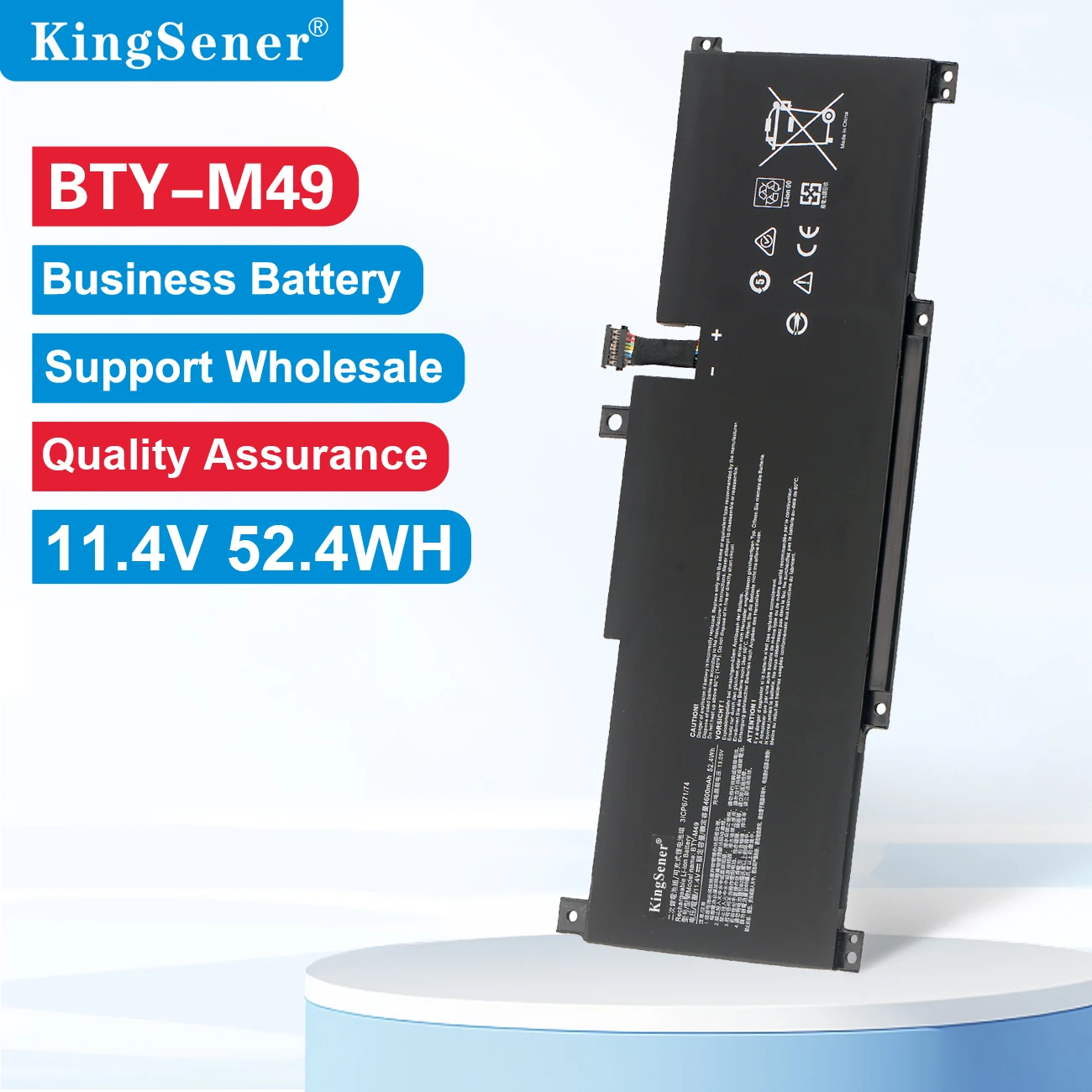 

Аккумулятор KingSener для ноутбука MSI Prestige 14