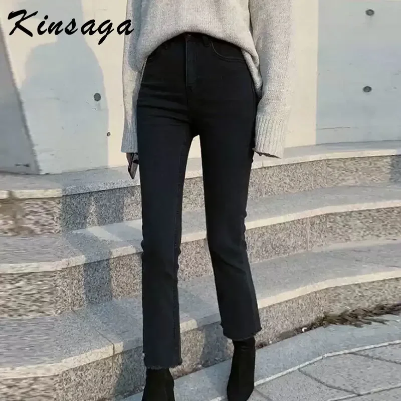 Kinsaga Black Gray High Waist Slightly Flare Jeans Women Slimming Petite Girls Wide Leg Denim Pants Nine Point Boot Cut Jeans