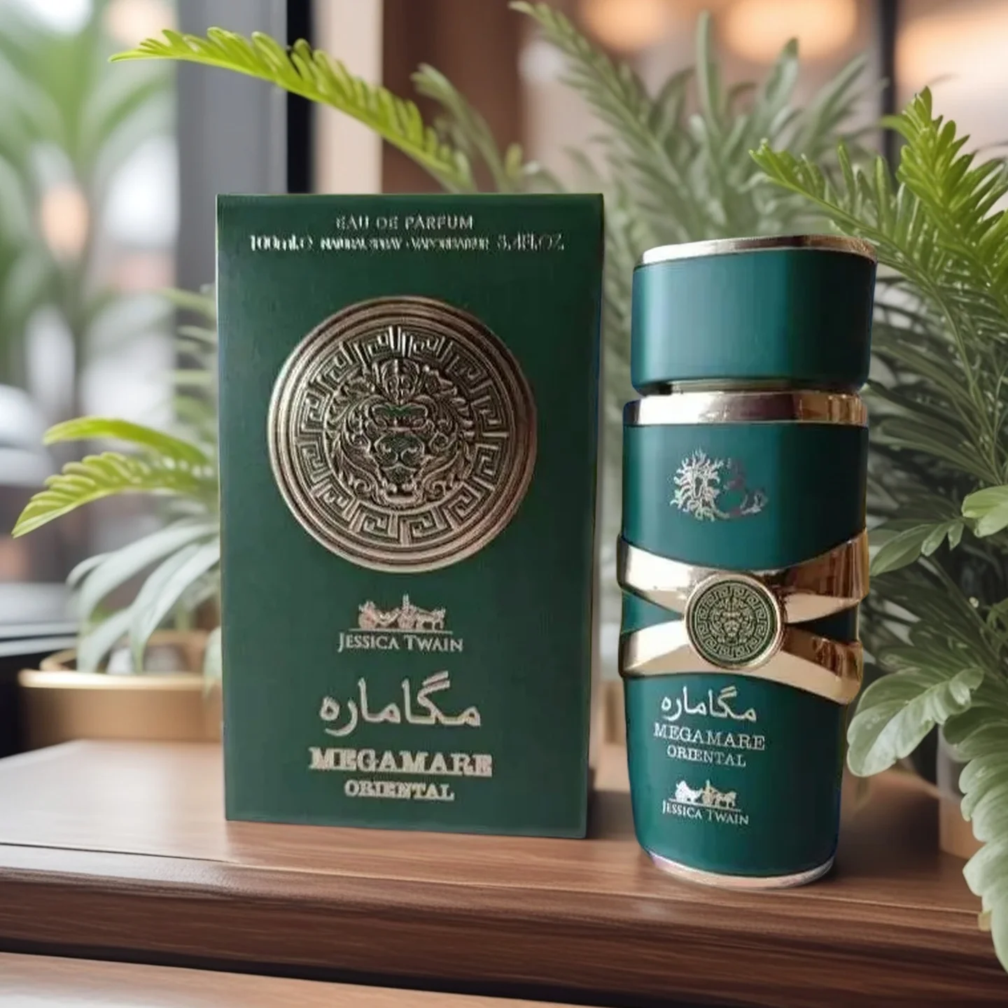 ASAD van Lattafa Heren Eau de Parfum Collectie – Diverse Edities (Zanzibar, Bourbon, Elixir) Rijke, Langdurige 3.4oz Sprays