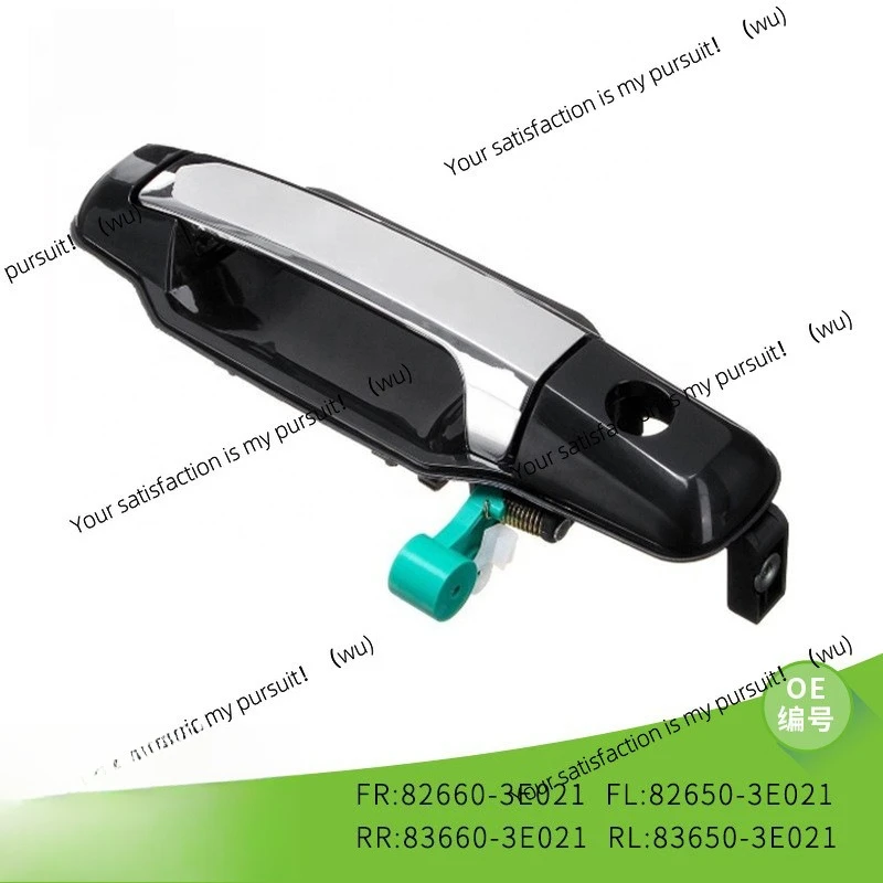 

Подходит для Hyundai 82660-3E021 автомобильная дверная ручка дверная ручка автозапчасти