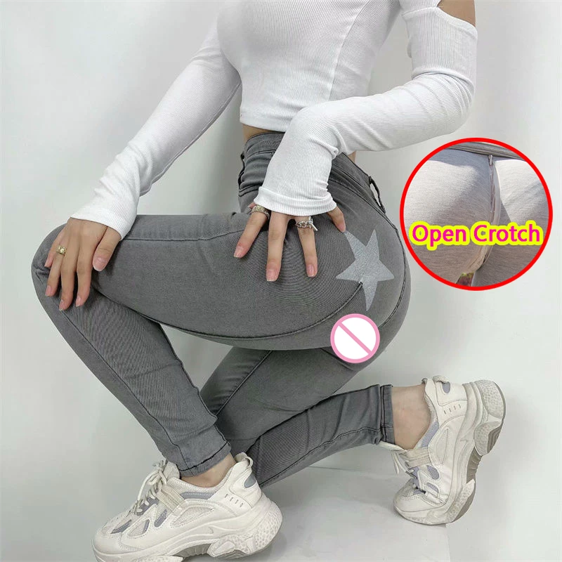 

Woman Sexy Open Crotch Jeans Fashion Star Decor Hidden Zipper Outdoor Sex Pencil Booty Lifter Pants Elastic Crotchless Clubwear