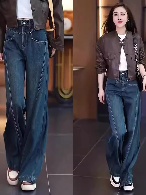 

Women's Denim Wide Leg Pants Casual Floor-Length Trousers Loose Fit High Waist Zipper ket Breathable Comfortable Winter Jeans
