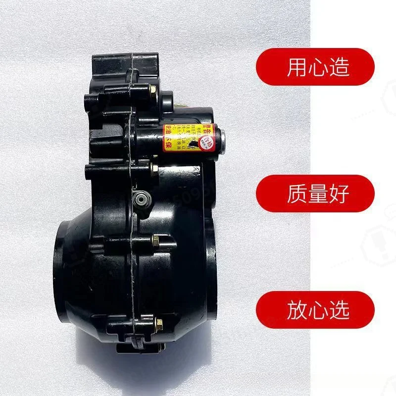 18‑Tooth Half Shaft, Split Differential Spare Parts for Low‑Speed Electric Tricycle, Replacement Repair Accessories