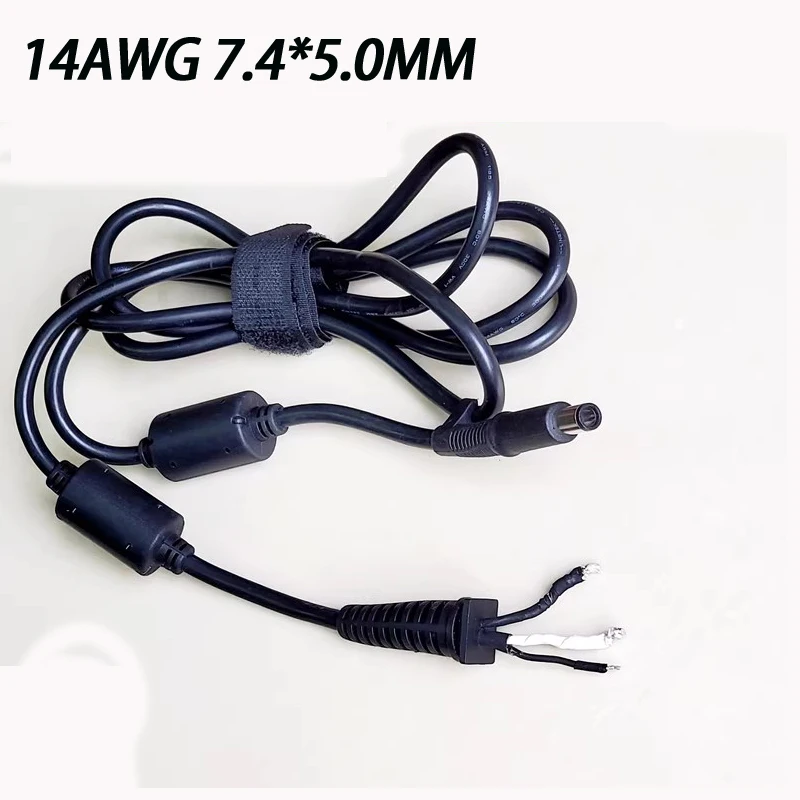 DC7.4*5.0mm 14AWG 3Wire 16A For HP/Dell DC input output Power Cord Charging adapter DC DIY repair Wire