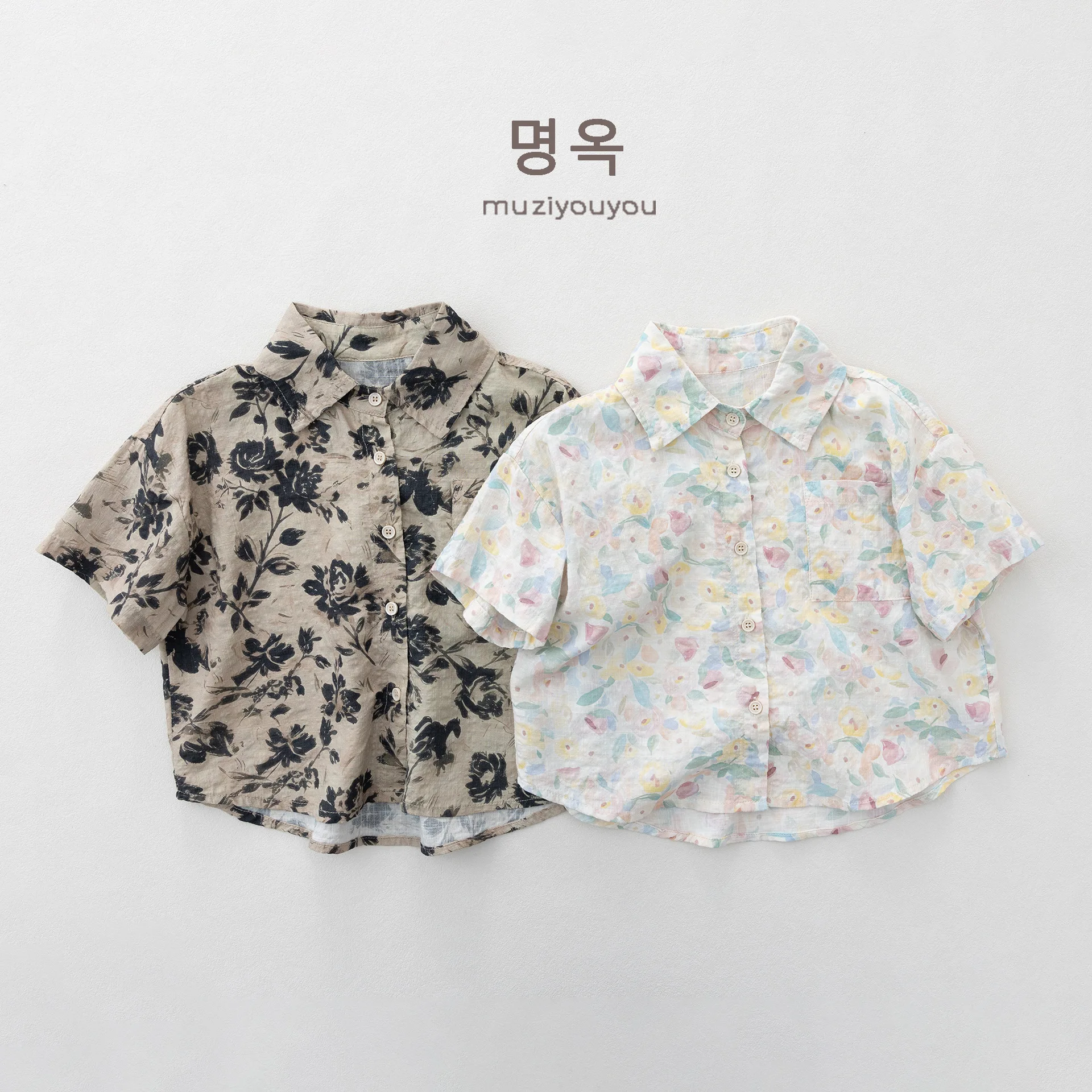 Boys Shirt 2026 Spring and Summer New Children's Clothing Korean Style Boys Baby Fashion Thin Ink Broken Flower Shirt