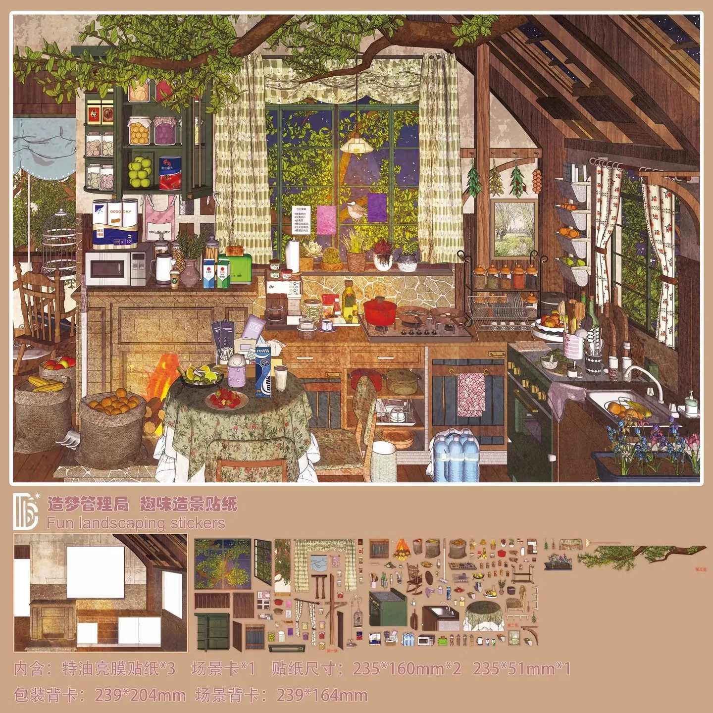 JIAMEI Kawaii Rural Kitchen Time 3D Miniature Scene Sticker DIY Handmade Stacking Fun Landscape Decoration Stress Relief Sticker
