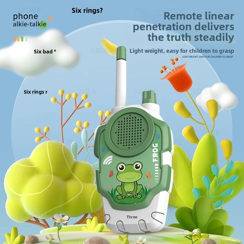 Walkie-talkie parent-child wireless pager outdoor small children's walkie-talkie