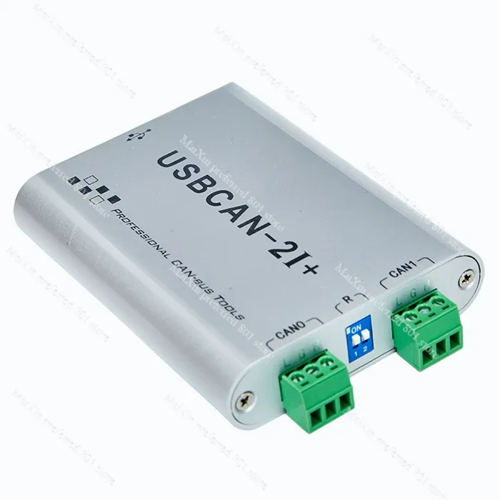 USBCAN Analyzer USBCAN-2I Dual Channel Isolated CAN Box Compatible with Zhou Ligong CAN Card