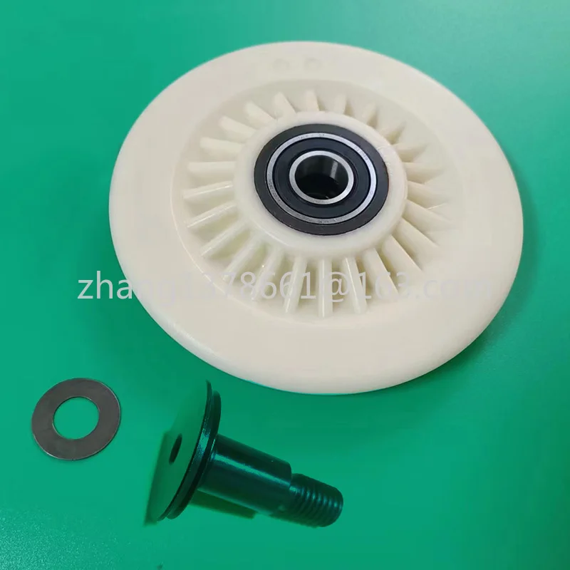 

Крепежный винт для нажимной пластины шины/центральная крышка для Corghi Tire Picker A50/A500