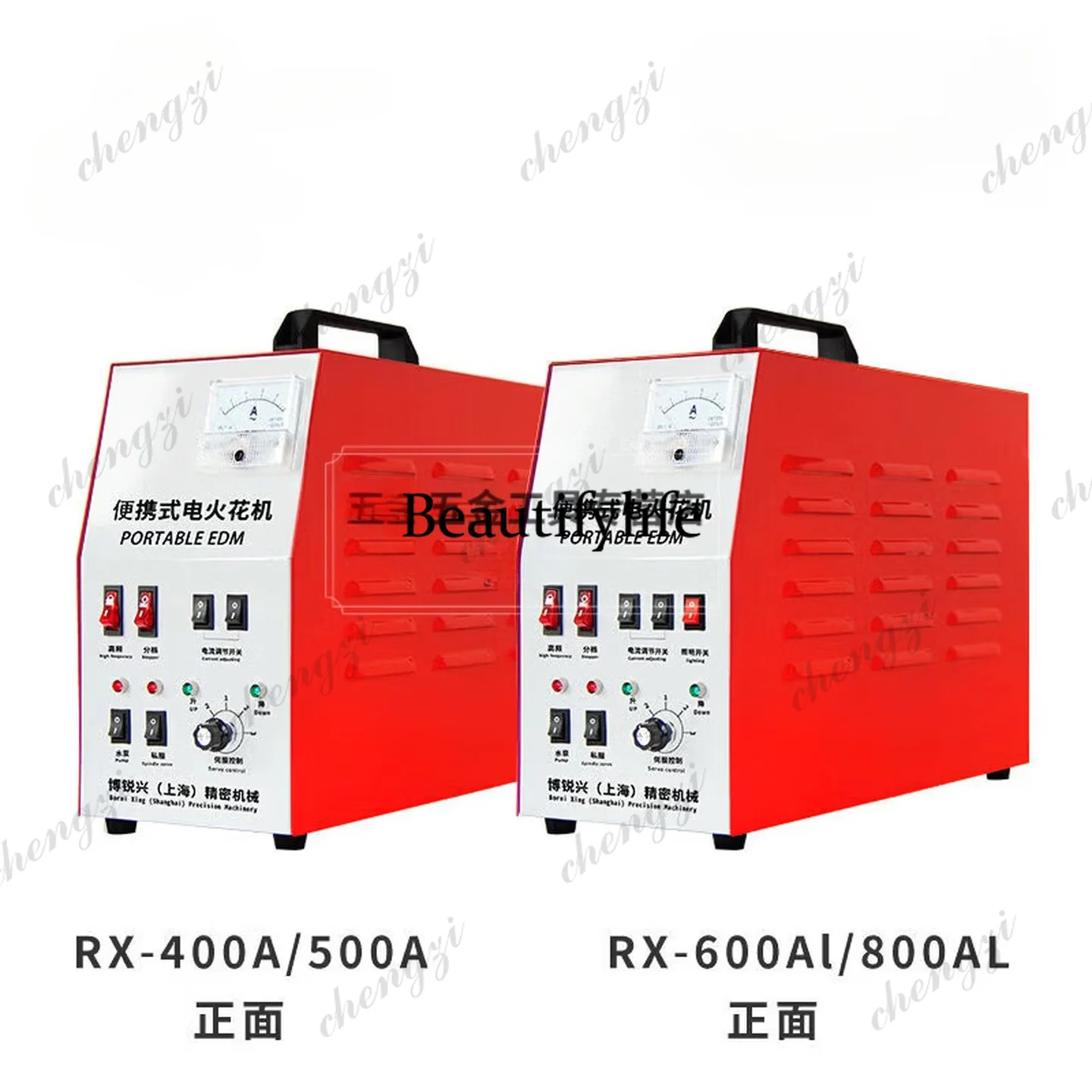 81 Perforation punching machine Deep hole cutting tap machine Portable, other power tools