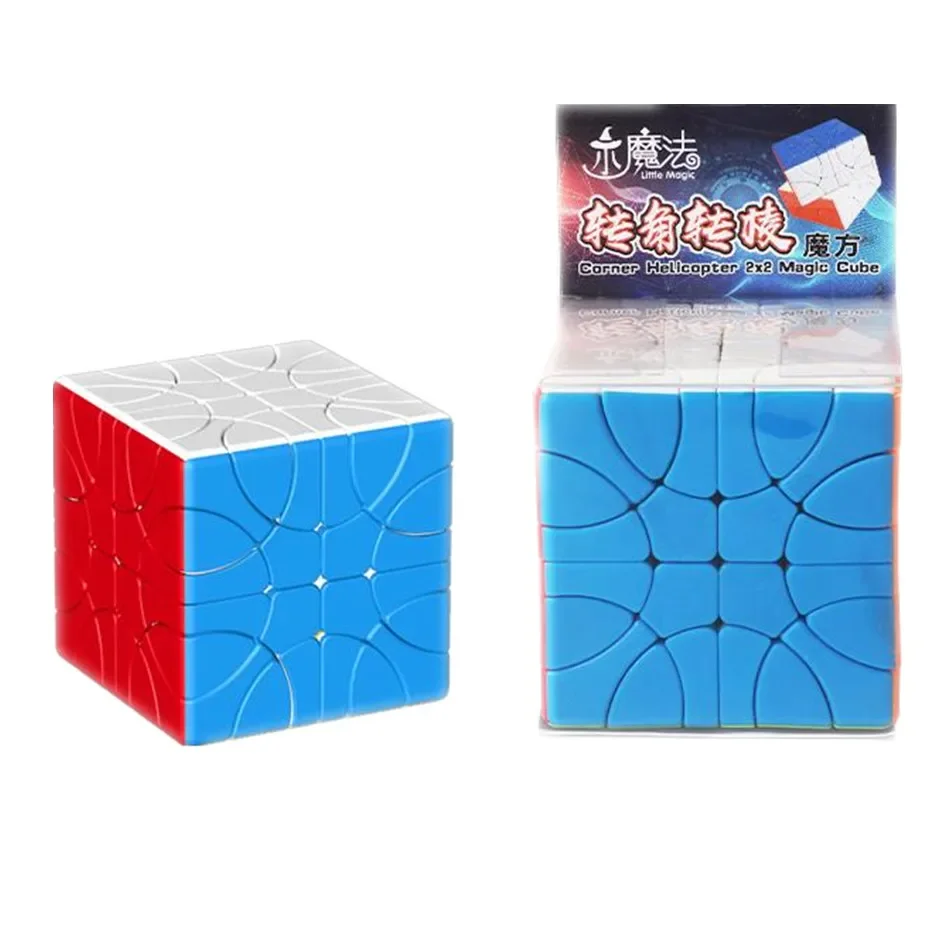 YuXin Magic Puzzle Turning Cube 2x2  Little Magic Stickerless Educational Puzzle Toys Complex and Difficult Magic Cubes