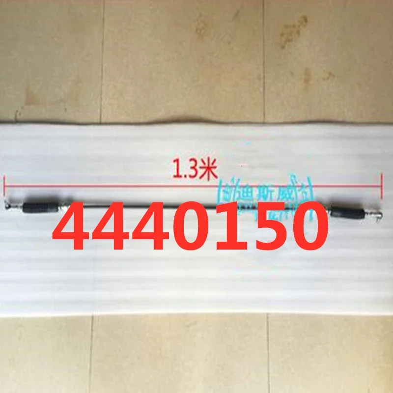 

Excavator Throttle Line / Pull Line / Cable ZAX330 / 350/360 / -1-6-3G-5G 4440150 1.3m This Item