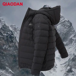 QIAODAN Sport Down Jacket Men Winter 2023 New Thickened Warm Lightweight Casual Fashion Wind-Resistant Clothing Coat XGM4393211