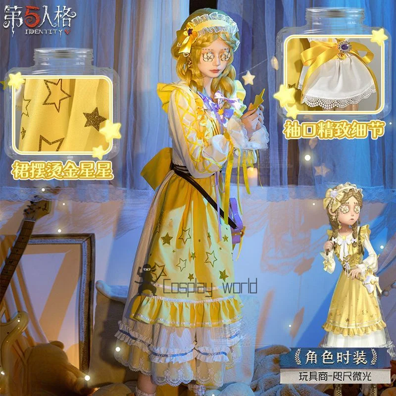 أنيمي لعبة الهوية الخامس تأثيري آن ليستر لعبة التاجر تأثيري حلي لامع فستان أصفر لوليتا الفتيات بدلة الهالوين