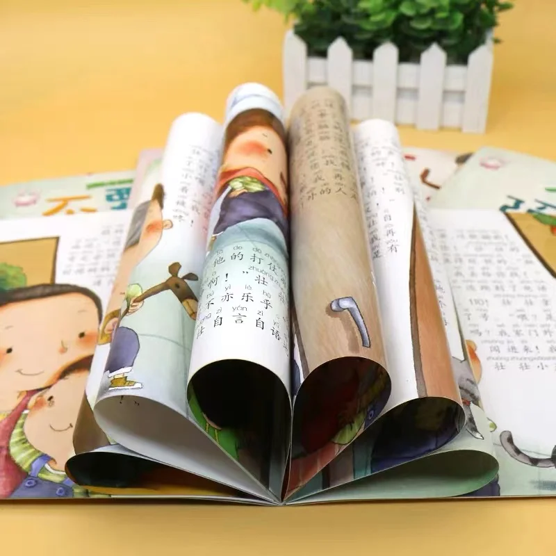 6 uds cultivo de la enciclopedia de conciencia de autodeguridad para niños lectura en la hora de dormir con sonido caracteres chinos libros