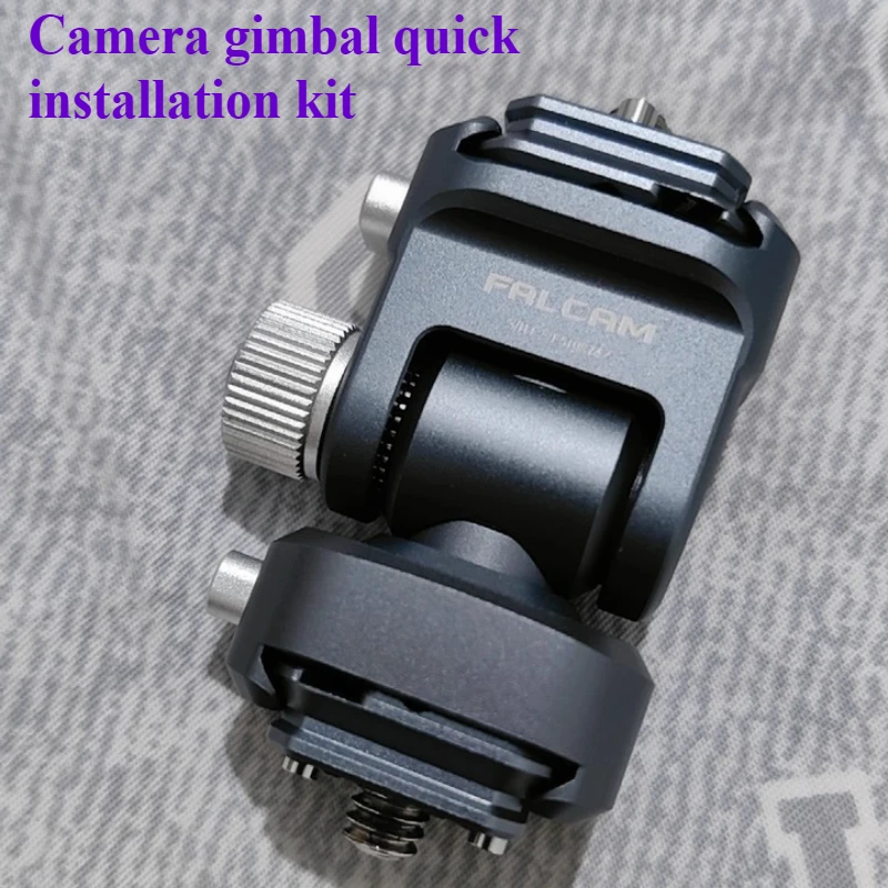 FALCAM F22 كاميرا قفص أرنب تركيب سريع المزدوج رئيس 2D Gimbal عدة التوسع العالمي الملحقات المعدنية 2541 2543 دائم #3
