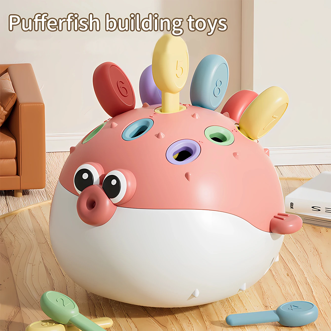 Baby concentration training, pufferfish assembly, intelligence, hand-eye coordination matching, early education toys