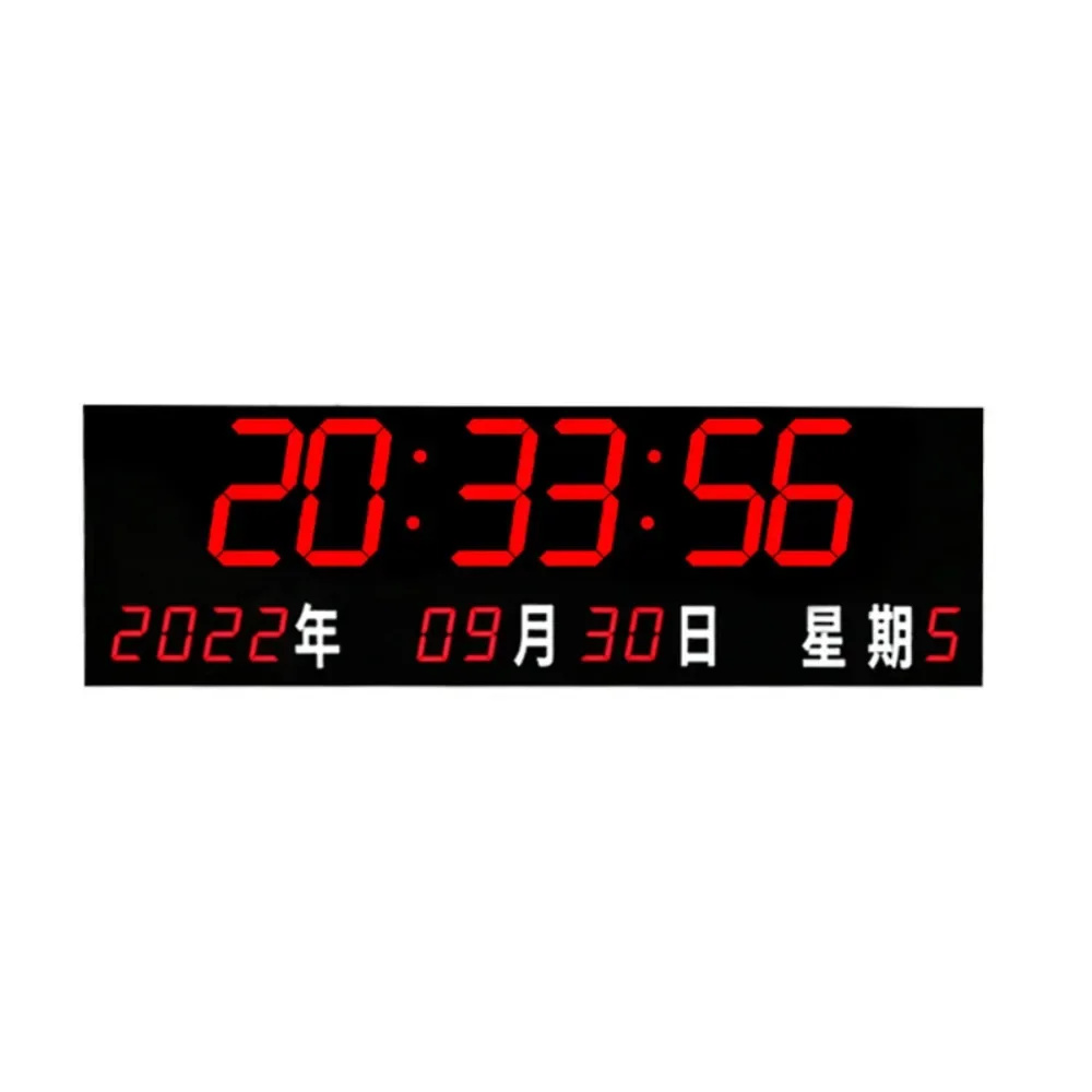 2023 New LED large-screen digital calendar electronic clock conference room hospital clock wall clock wall hanging