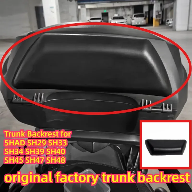 Motorcycle Rear Trunk Liner Fits for SH29 SH33 SH34 SH39 SH40 SH44 SH45 SH47 SH48 Motorbike Tail Box Backrest Height Adjustment
