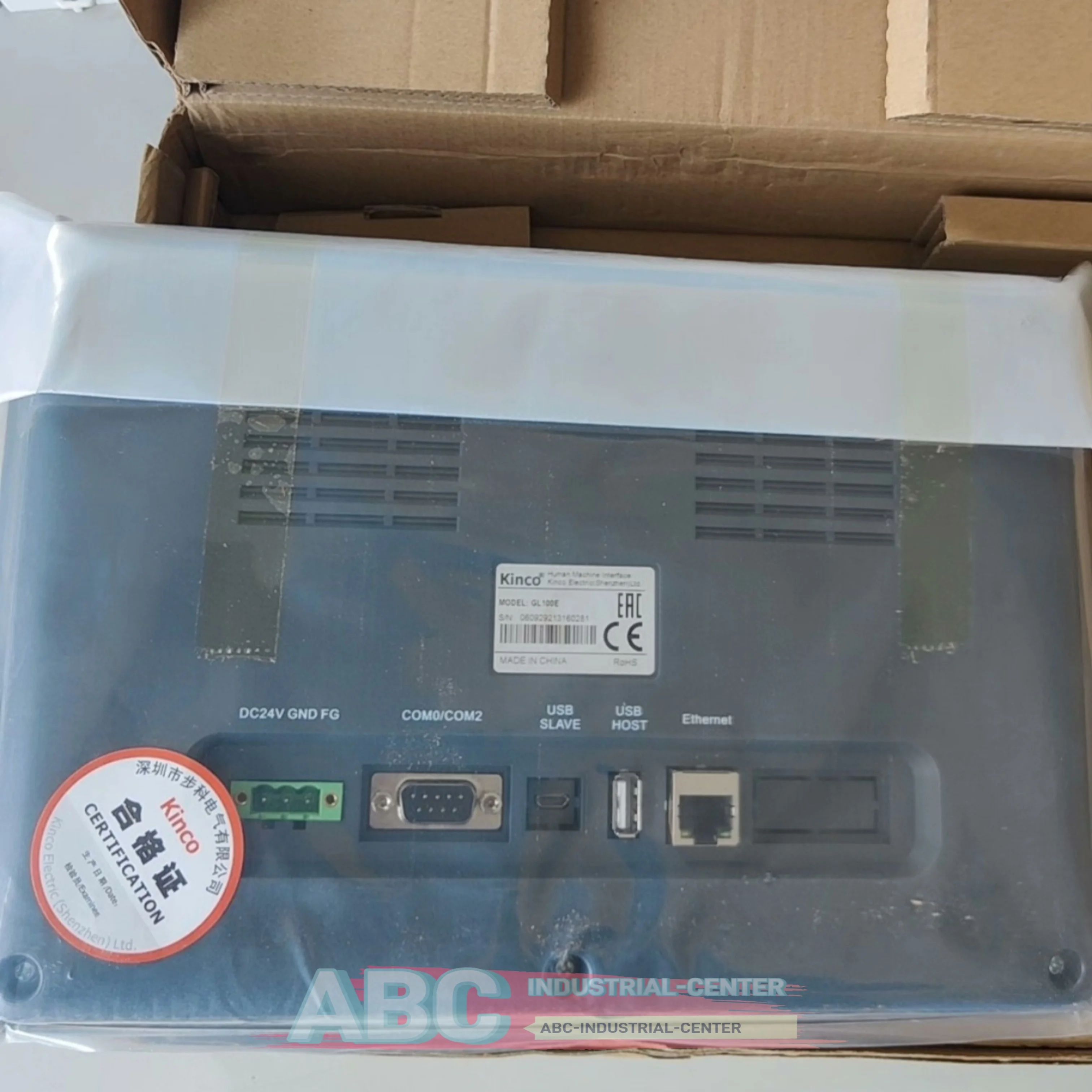 

GL100 GL100E HMI Touch Panel GL104E 100%NEW GT100E