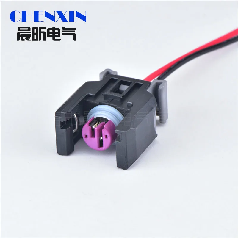 

1 компл. 2 способа 240PC024S8014 дизельный топливный инжектор с проволочной розеткой 1743486-3 Автомобильная топливная направляющая сопла водонепроницаемый разъем 10811963