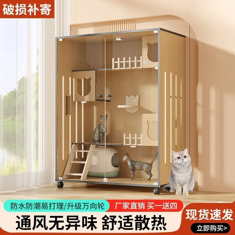 Cat coffee available panoramic pet cabinet household luxury indoor cabinet large space pet cattery cat villa
