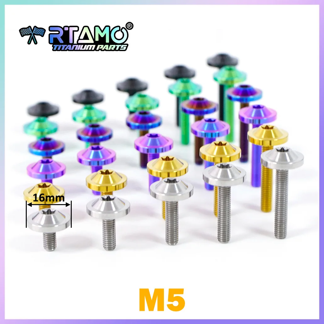 RTAMO 자전거 오토바이 자동차용 티타늄 볼트, Torx 헤드, 티타늄 나사, CNC 패스너, M5X10, 15, 20, 25, 30mm (OD = 16)