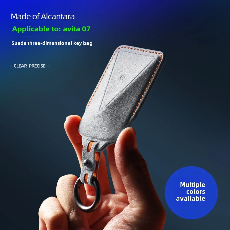 

Avatr 07/07MAX Alcantara Flip Fur Three-dimensional Key Bag Car Key All-inclusive Decorative Key Protective Cover Car Supplies