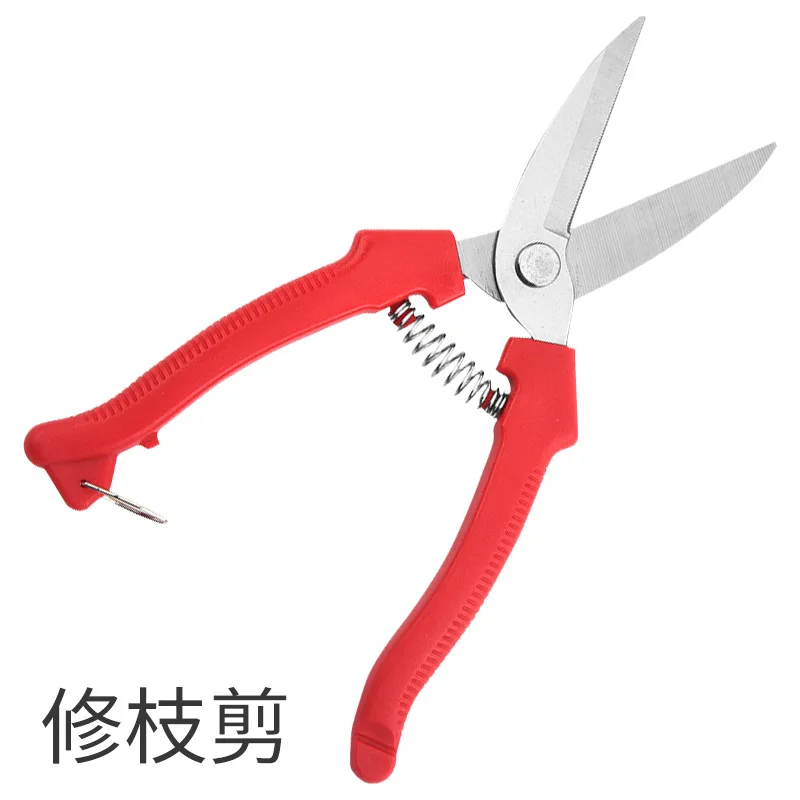 Fruit Tree Pruning Shears Knife Garden Bonsai Greenery Pruning Household Flower Repair Grape Scissors Special Tool Fruit Thinnin