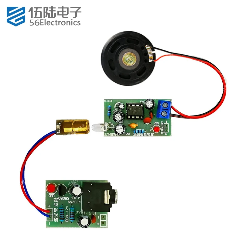 Wholesale Doorbell DIY Kit Laser Wireless Audio Transmission Electronic Circuit Kit for Experiment