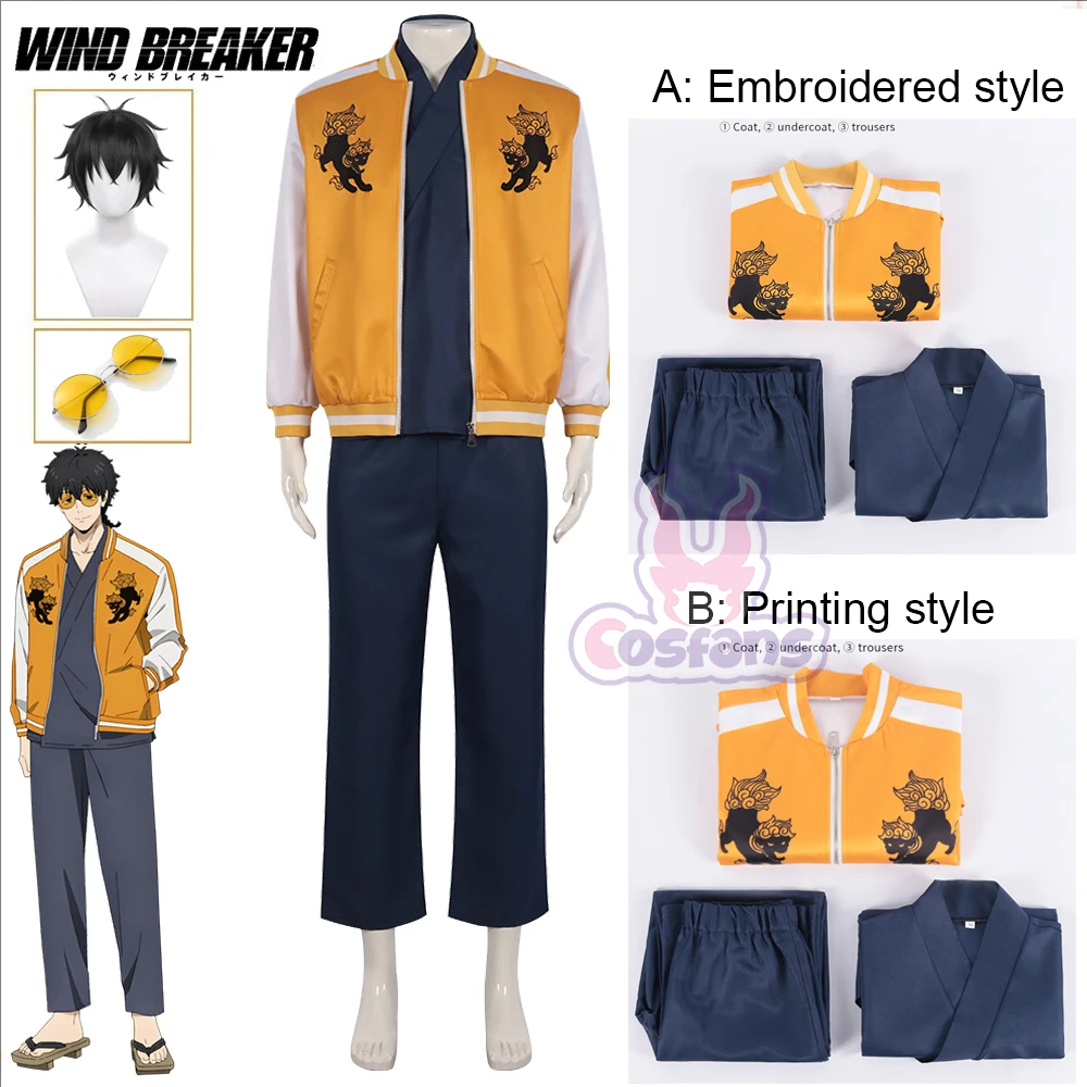 Anime WIND BREAKER Jo Togame Cosplay Costume Wig Shishitoren School Uniform Choji Tomiyama Halloween Carnival Party Suit Glasses