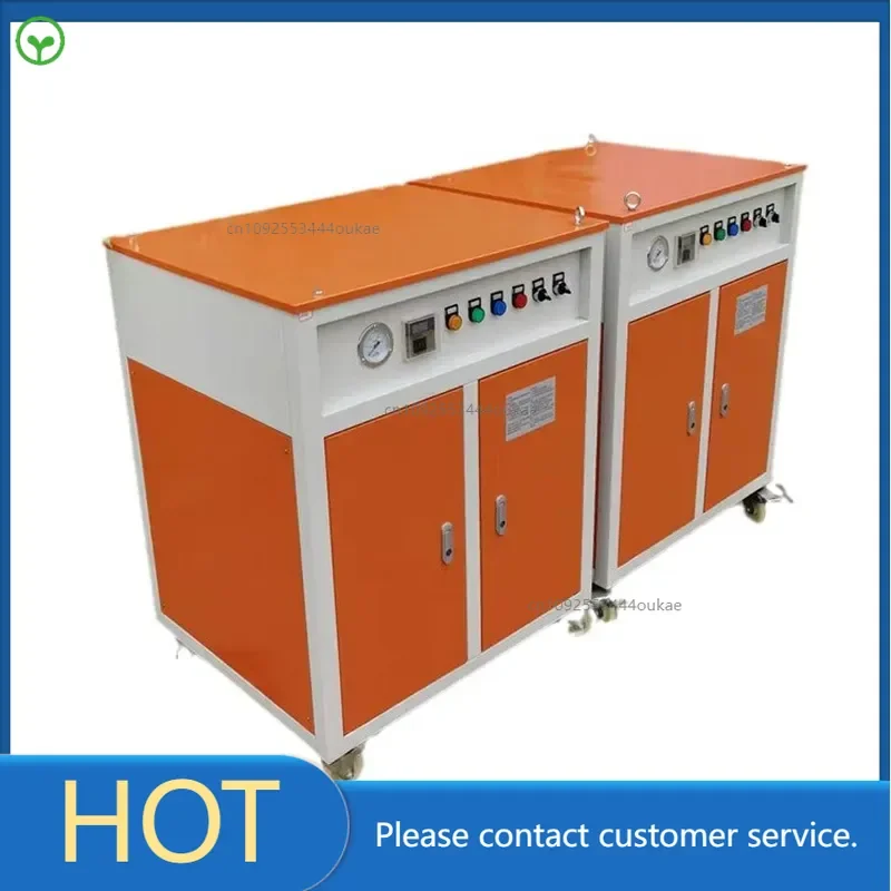 Bridge engineering concrete curing steam generator, energy-efficient steam curing machine, electric steam engine