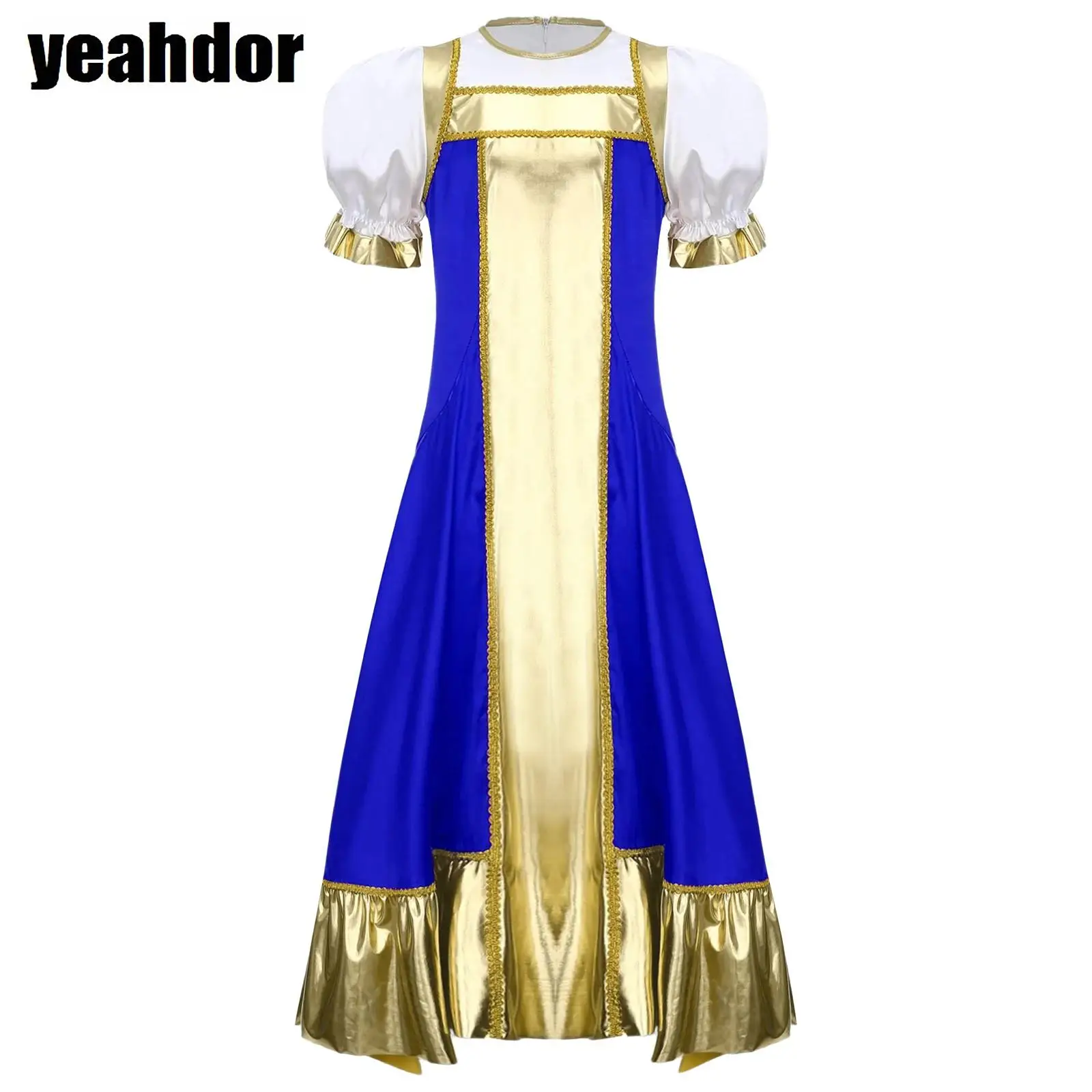 

Girls Russian Cosplay Costume Dress Metallic Short Sleeve Elastic Cuffs Gold Trim Russian Folk Fancy Dress Traditional Clothing