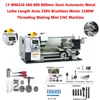LY WM210 반자동 금속 선반 길이 자동 1100W 스레딩 미니 CNC 기계 220V 브러시리스 모터 38mm 스핀들 구멍 만들기 1