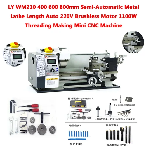 LY WM210 반자동 금속 선반 길이 자동 1100W 스레딩 미니 CNC 기계 220V 브러시리스 모터 38mm 스핀들 구멍 만들기