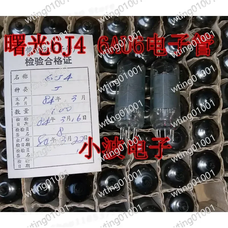 for 6J4 Vacuum Tube Premium J Class Replacement for 6AU6 High Fidelity Audio Amplifier Valve Low Noise Long Life Stable