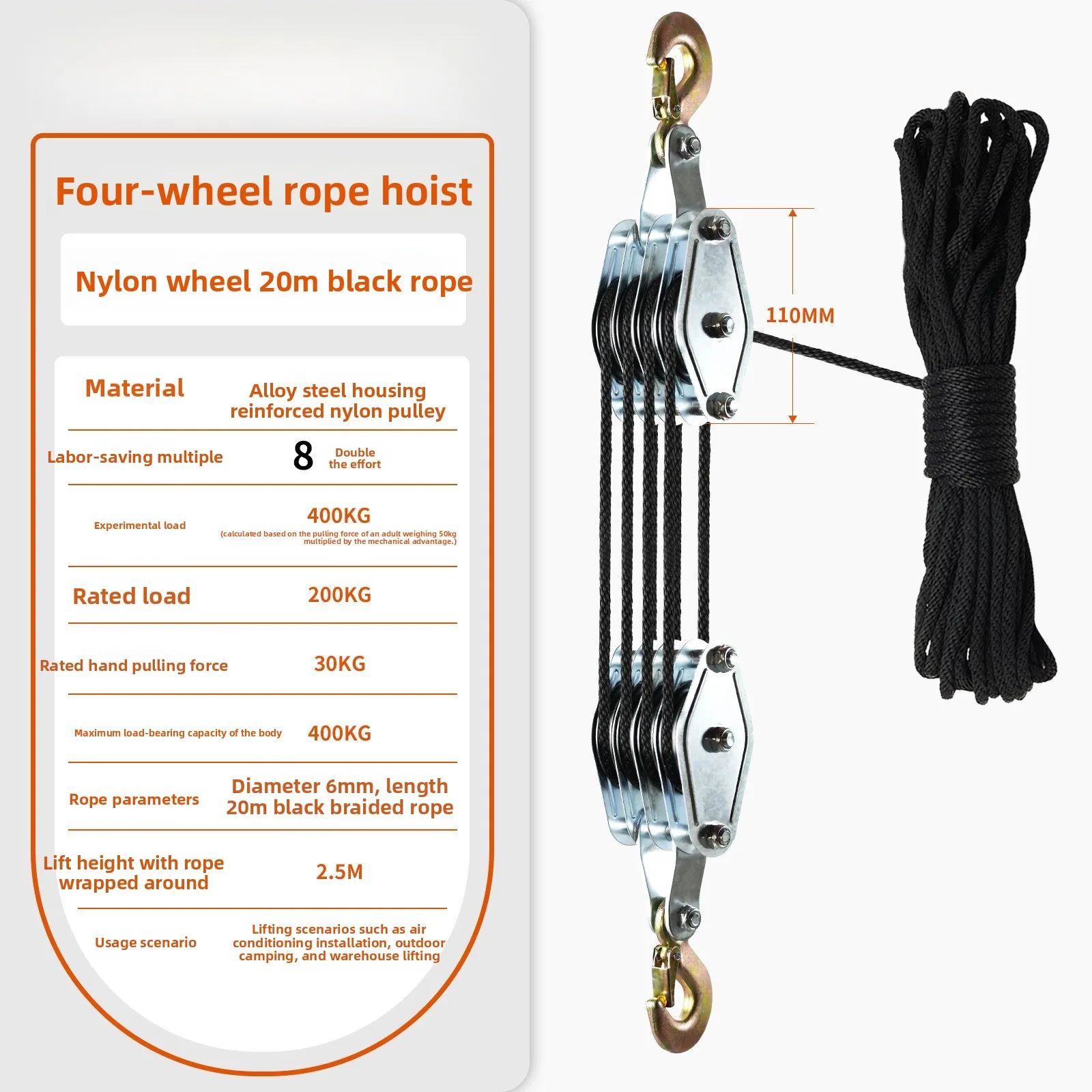 Heavy Load Lifting Pulley Hoist, Labor Saving Rope Pulley Block, Nylon Wheel Pulley Set for Outdoor & Construction Hoisting Work
