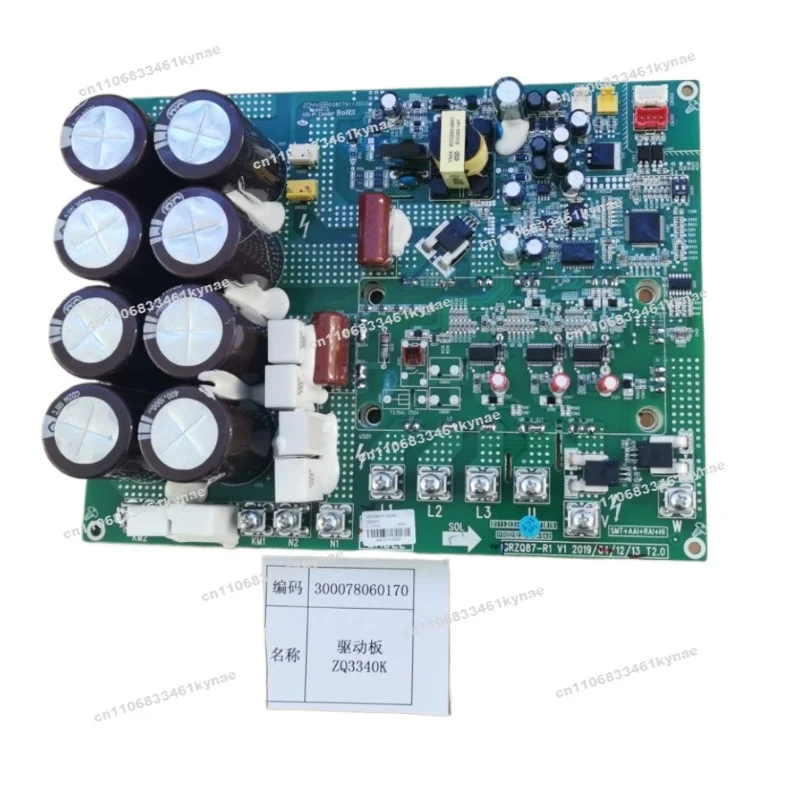 For The Sixth Generation of Multi-line GMV-450WMX/A1 Frequency Conversion Module 300078060170 New