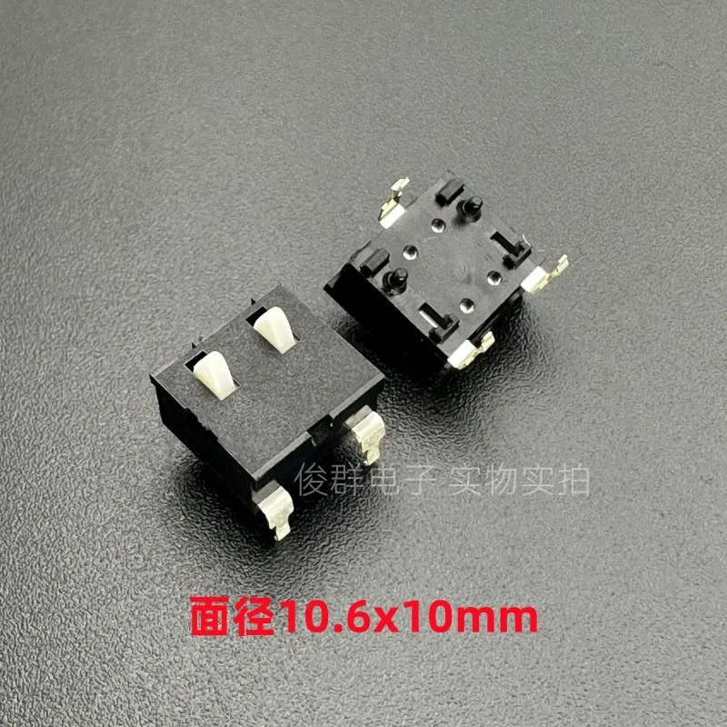 10pcs/ JDS2160H reset detection switch 3-pin 2-way dual-control stroke limit micro button