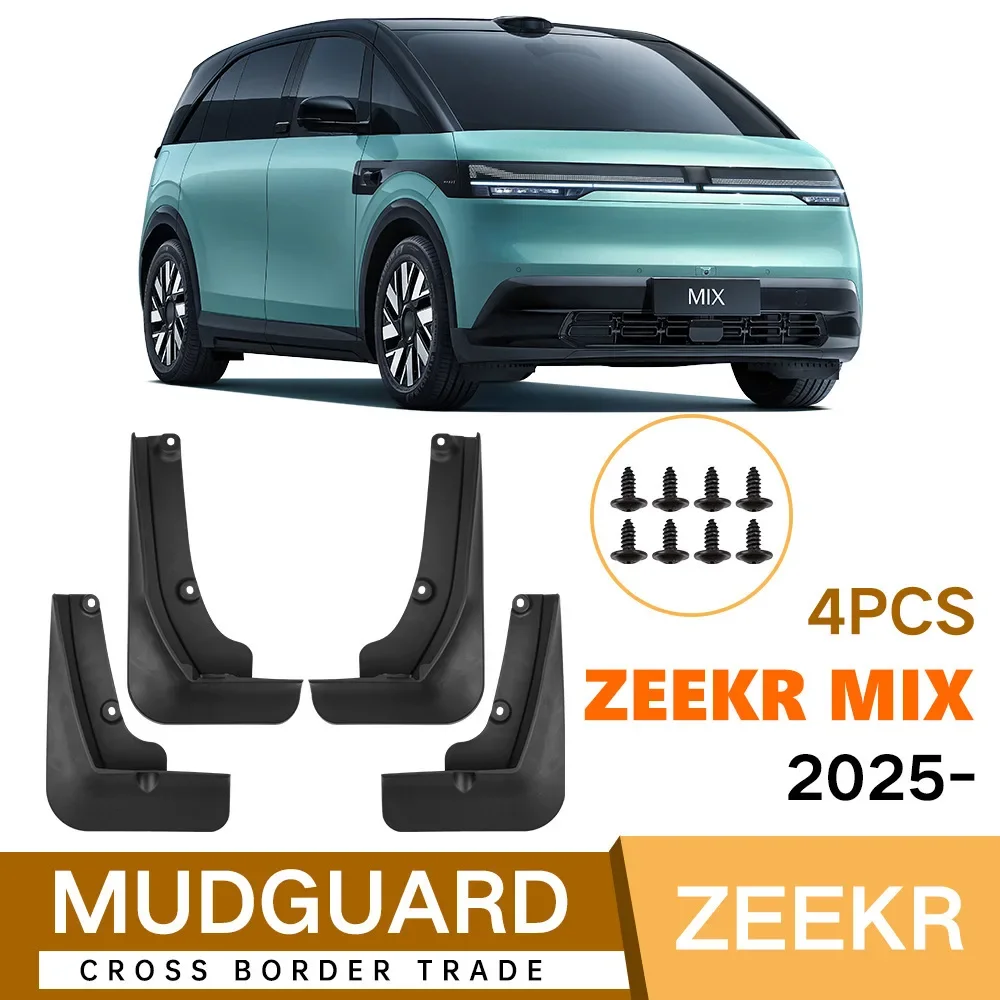 For Zeekr MIX 2025 fender tiles, front and rear automotive accessories 4runner accessories mud flaps car accessories