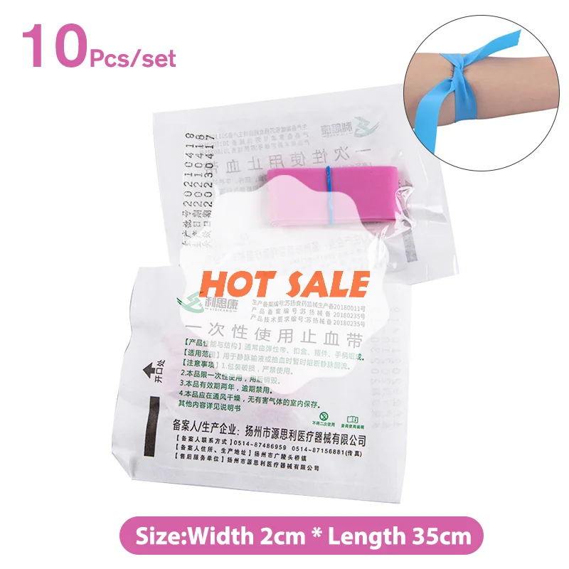 

10strips Pre Cut Pink Elastic Belt Disposable Tourniquet First Aid Kit Product Medical Rubber Tourniquet Disposable Tourniquet