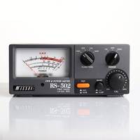Nissei RS-502 1.8-525MHz short wave UV resident wave watch power meter SWR table RS502
