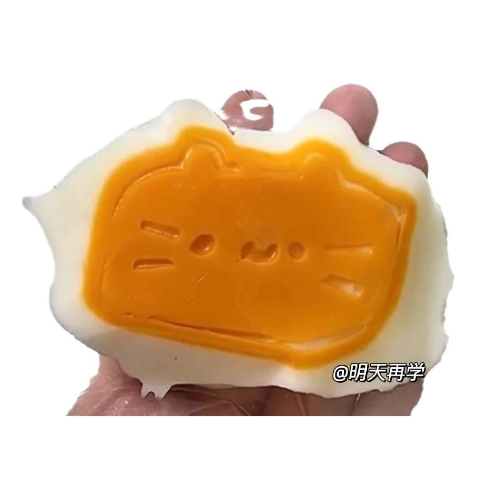 Sticky TPR Soft Cheese Bread Pressure Relief Soft Squishy New Fingertip Toy, Mini Relieving Squeeze Toy