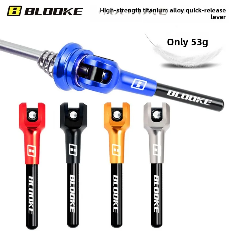 

BLOOKE titanium alloy quick release pole mountain road bicycle titanium axle 100mm/140mm, 130-135mm/180mm flower drum