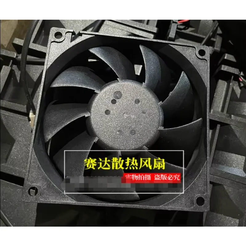 ADDA AD0924XB-F91DS DC 24V 0.95A 2 สาย 92x92x38 มม.Server พัดลมระบายความร้อน