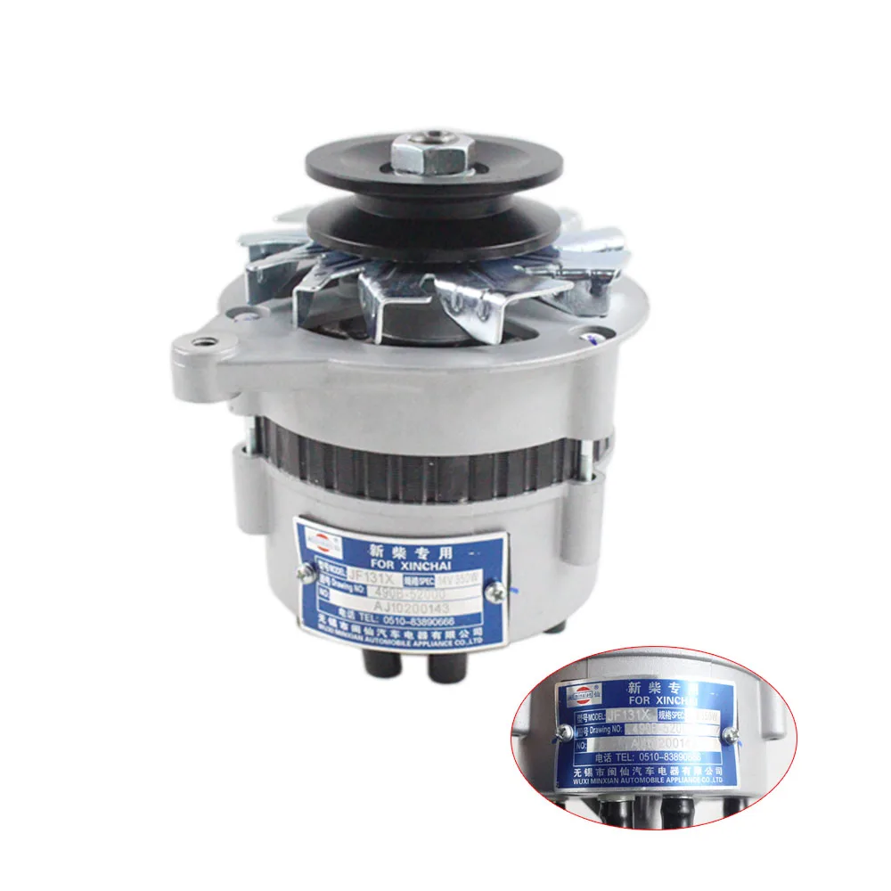 

Alternator JF131X 14V 350W with Xinchai Engine 490B for forklift HELI, HANGCHA, LONGKING 3-3.5T