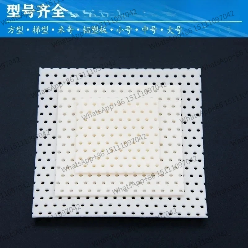 Low temperature thermoplastic plate nose comprehensive nasal splint shaping fixator crooked nose correction tool