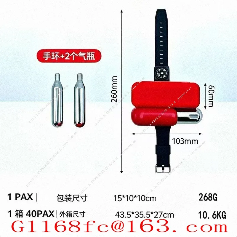 Outdoor Sports, Swimming, Fishing, Lifesaving Automatic Inflatable Wristband, Anti Drowning, Self Rescue Arm Ring, High Buoyancy
